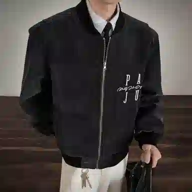 paddy julia logo