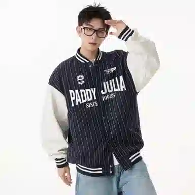 paddy julia logo
