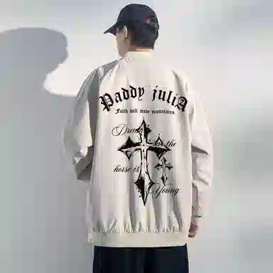 paddy julia logo