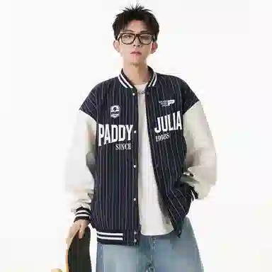 paddy julia logo