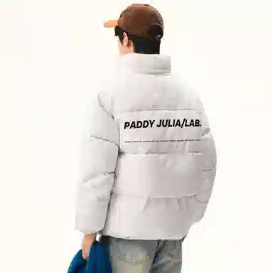 paddy julia logo