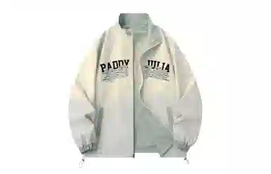 paddy julia logo