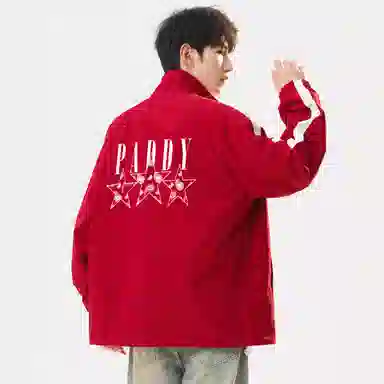 paddy julia logo