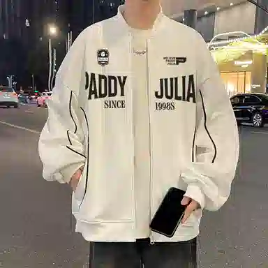 paddy julia logo