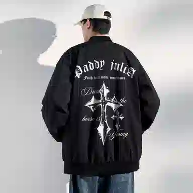 paddy julia logo