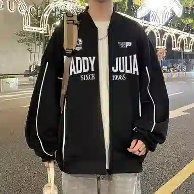 paddy julia logo