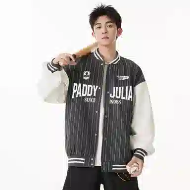 paddy julia logo