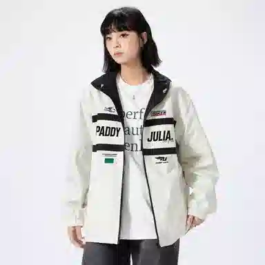 paddy julia logo