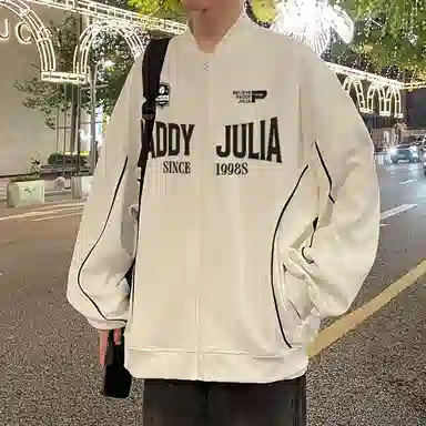 paddy julia logo