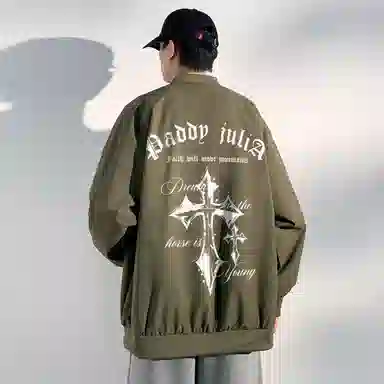 paddy julia logo