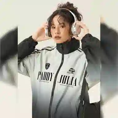 paddy julia logo