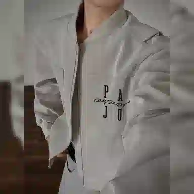 paddy julia logo