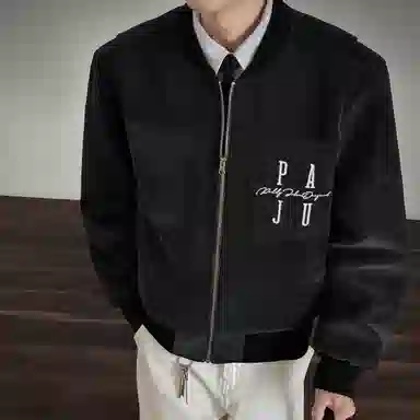 paddy julia logo