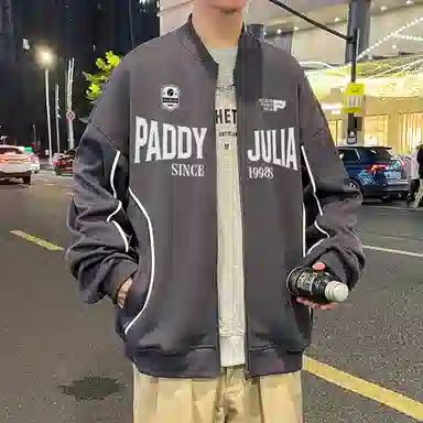 paddy julia logo