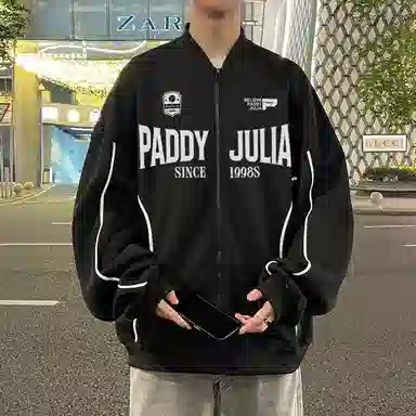paddy julia logo