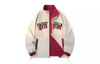 paddy julia logo