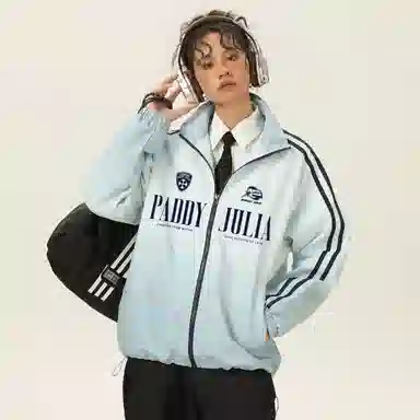 paddy julia logo