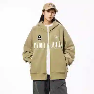 paddy julia 350logo
