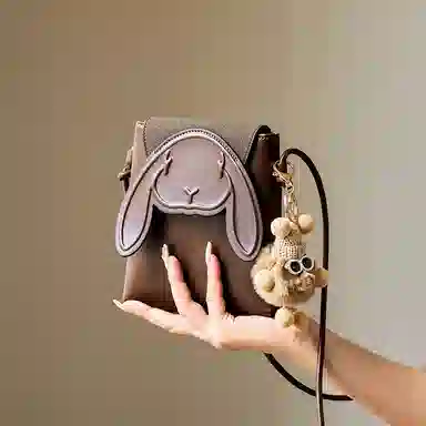 纳兰杜 小众卡通可爱兔子设计休闲简约时尚百搭 合成革 手机包 迷你 女款 太空银/咖色