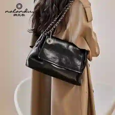 纳兰杜 包包少女女生时尚链条包纯色优斜挎包 牛皮 单肩包 大号 女款