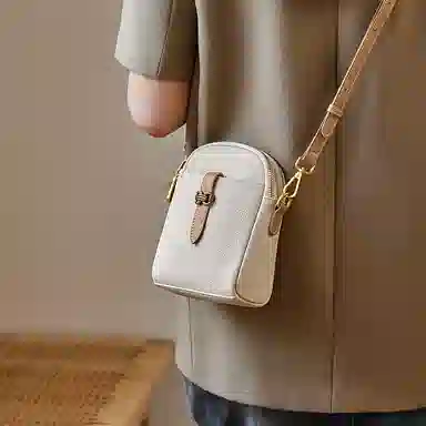 Nalandu Mini Crossbody Bag