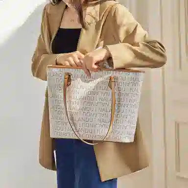 PVC Tote
