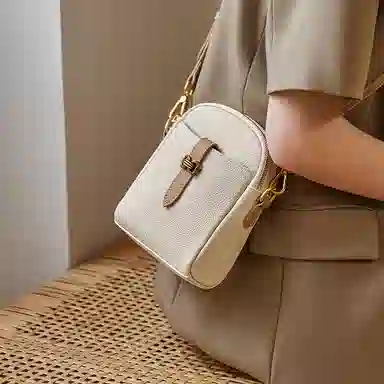 Nalandu Mini Crossbody Bag