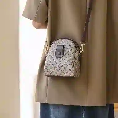 Nalandu Mini Crossbody Bag