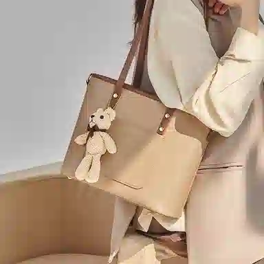 Tote