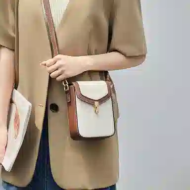 Nalando Mini Shoulder Bag