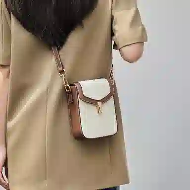 Nalando Mini Shoulder Bag