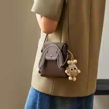 纳兰杜 小众卡通可爱兔子设计休闲简约时尚百搭 合成革 手机包 迷你 女款 太空银/咖色