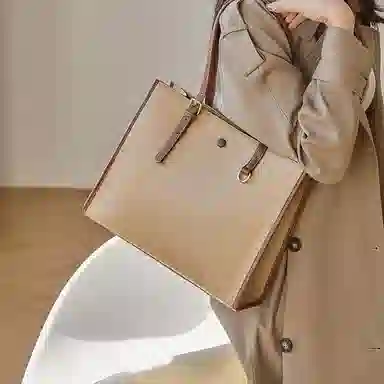 tote