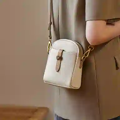 Nalandu Mini Crossbody Bag