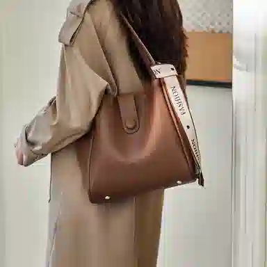 Tote