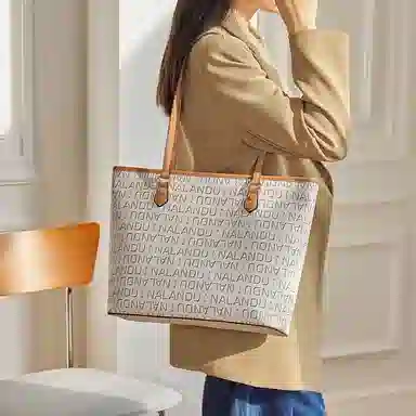 PVC Tote