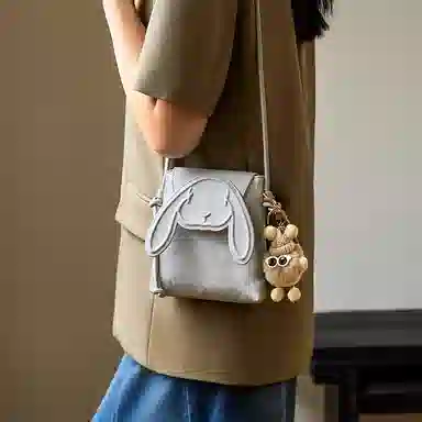 纳兰杜 小众卡通可爱兔子设计休闲简约时尚百搭 合成革 手机包 迷你 女款 太空银/咖色