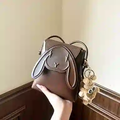 纳兰杜 小众卡通可爱兔子设计休闲简约时尚百搭 合成革 手机包 迷你 女款 太空银/咖色