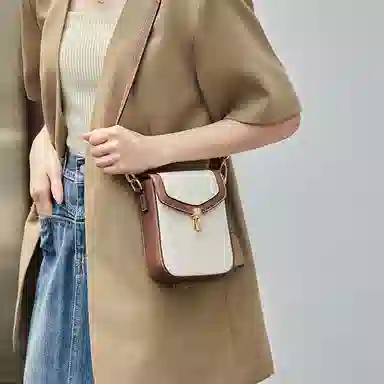 Nalando Mini Shoulder Bag