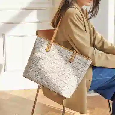 PVC Tote