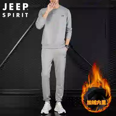 JEEP SPIRIT Logo