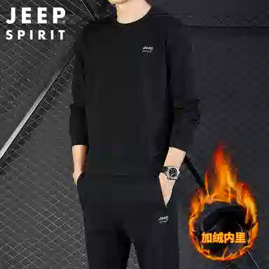JEEP SPIRIT Logo