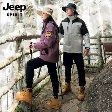 JEEP SPIRIT