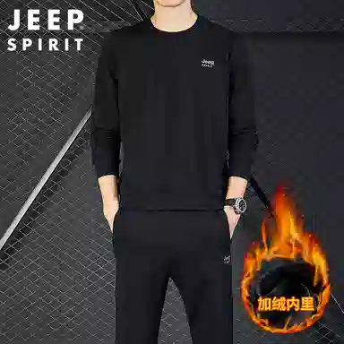 JEEP SPIRIT Logo