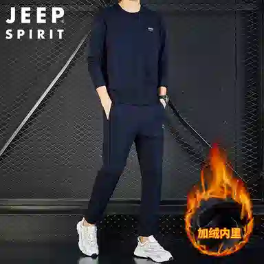 JEEP SPIRIT Logo