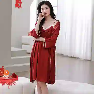 俏薇妮 简约纯色结婚喜庆时尚大气家居服冰丝吊带高级感宽松舒适休闲透气长袖两件套可外穿春秋睡衣套装 女款 红色