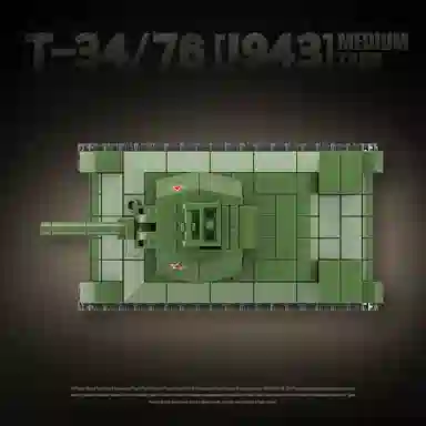 QUAN GUAN T3476 415pcs 100297