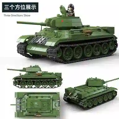 QUAN GUAN T-34 1013pcs 100276T-3476