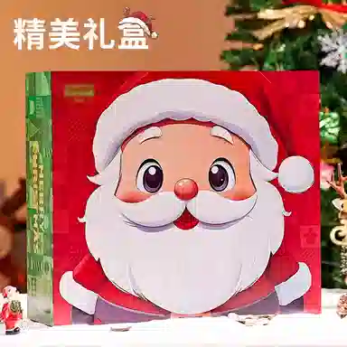 BLMUSA B 418pcs 8756