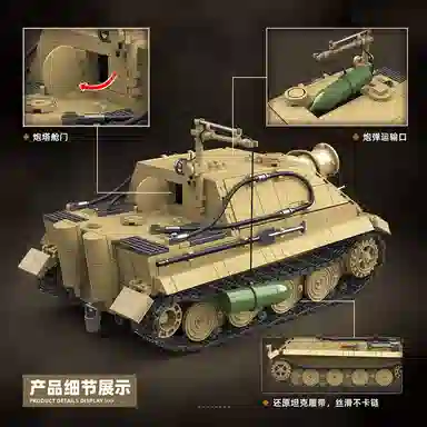 QUAN GUAN 1394pcs 6 100314